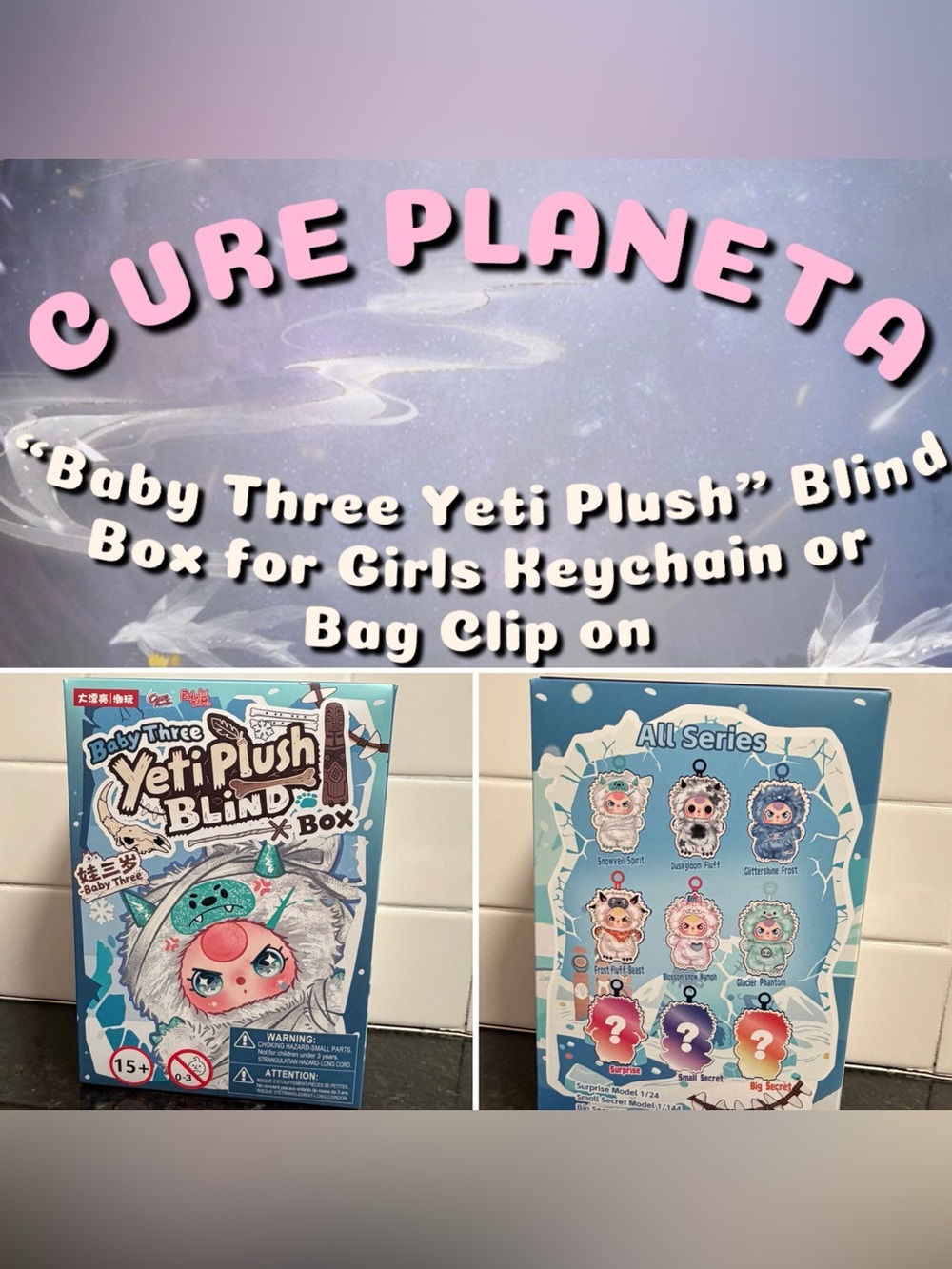 Baby Three “Yeti Plush” Blind Box Bag Clip on Key Chain - New/OB